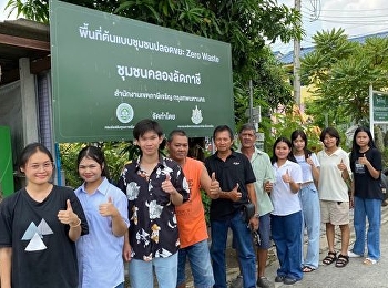 กิจกรรมกระบวนการในการจัดการความรู้ 7
ขั้นตอน