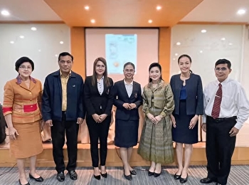 โครงการพัฒนาศักยภาพคณาจารย์ใน
การใช้ระบบเทคโนโลยี: สู่การทำงาน
อย่างมีประสิทธิภาพในยุคดิจิทัล