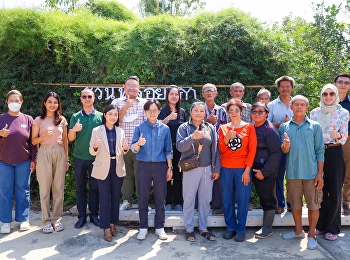 มหาวิทยาลัยร่วมลงพื้นที่วิจัยและพัฒนาวิสาหกิจชุมชนส้มโอแปลงใหญ่บางสะแก