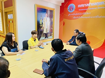???? บัณฑิตวิทยาลัย
มหาวิทยาลัยราชภัฏสวนสุนันทา
ลงพื้นที่สำรวจความเสี่ยงอุบัติเหตุ
ร่วมกับเทศบาลตำบลกุมภวาปี
จังหวัดอุดรธานี ????