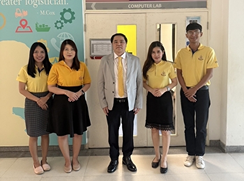 สถาบันภาษา มหาวิทยาลัยราชภัฏสวนสุนันทา
ตรวจเยี่ยมการจัดสอบ SSRU-TEP
วิทยาเขตนครปฐม