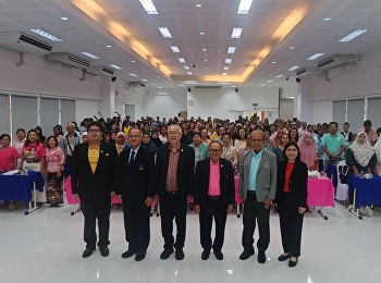 โครงการ
