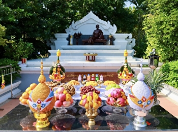 มหาวิทยาลัยราชภัฏสวนสุนันทา
วิทยาเขตนครปฐม
จัดพิธีสักการะและวางพานพุ่มเนื่องในวันคล้ายวันพระราชสมภพ
10 พฤศจิกายน