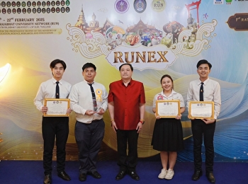 สถาบันภาษา นำทีมนักศึกเข้าร่วมแข่งขัน
สุนทรพจน์ภาษาอังกฤษและนำเสนอโครงงาน SDGs
เป็นภาษาอังกฤษ พร้อมคว้า 2 รางวัลในงาน
RUNEX 2025