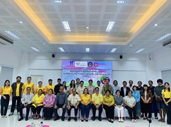 บพข. สนับสนุนทุนวิจัย มรภ.สวนสุนันทา
ยกระดับนวัตกรรมอาหารชาววังร่วมกับผู้ประกอบการในพื้นที่เมืองรองภายในประเทศ
(จังหวัดระนอง)
เพื่อส่งเสริมการเติบโตทางเศรษฐกิจที่ต่อเนื่อง
ครอบคลุม และยั่งยืน