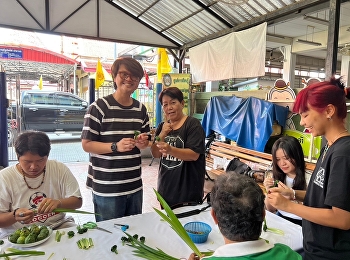 ฝึกซ้อมการสาธิตทำกระทงจากวัสดุธรรมชาติ
